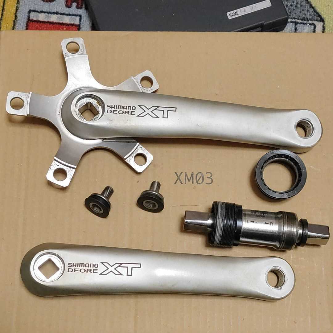 DEORE XT クランク fc-m750 BB付き デオーレ 170mmの落札情報詳細