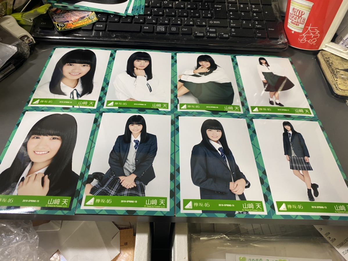 欅坂46 櫻坂46 松平璃子 生写真 サイン 欅坂46 松平璃子 生写真 - メルカリ