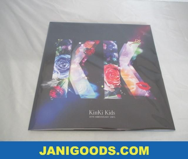 KinKi Kids 20周年記念キャンペーン 非売品レコード