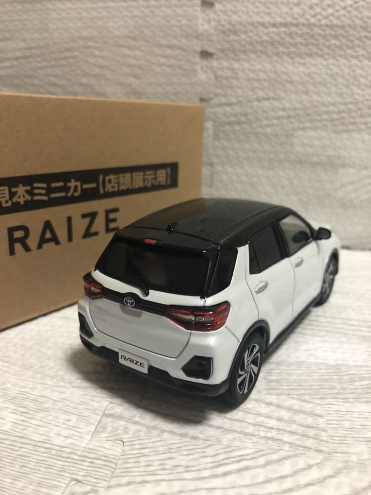 1/30 トヨタ 新型ライズ RAIZE 最新モデル 2トーン 非売品 カラー