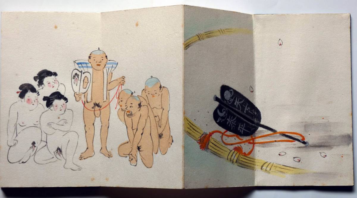 肉筆浮世絵秘画 相撲四十八手 15図 折帖 ユーモラスな図柄 わ印 春画 水彩画 の落札情報詳細 ヤフオク落札価格情報 オークフリー スマートフォン版 肉筆浮世絵秘画 相撲四十八手 15図 折帖 ユーモラスな図柄 わ印 春画 水彩画 の落札情報詳細 ヤフオク落札価格情報 オークフリー スマートフォン版