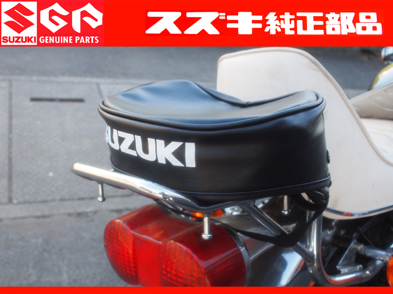 新品】純正新品 GT380 GT550 GT750 リアキャリアバッグ テールバッグ