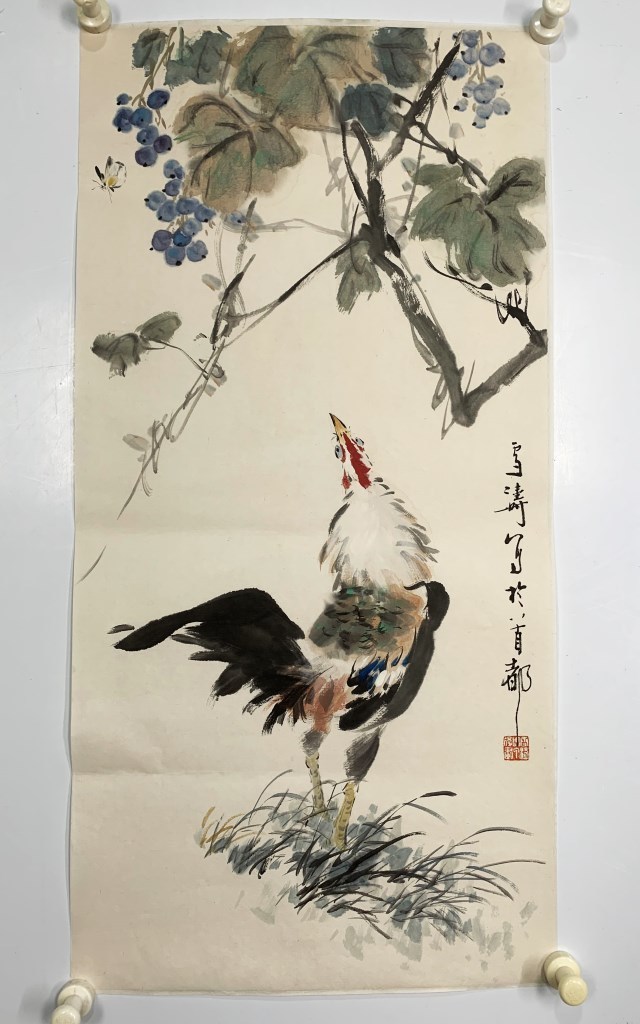 王雪涛「大吉図」中国近代山水画家 唐物 唐本 中國美術 肉筆保證 善 王雪涛「大吉図」中国近代山水画家 唐物 唐本 中國美術 肉筆保證 善