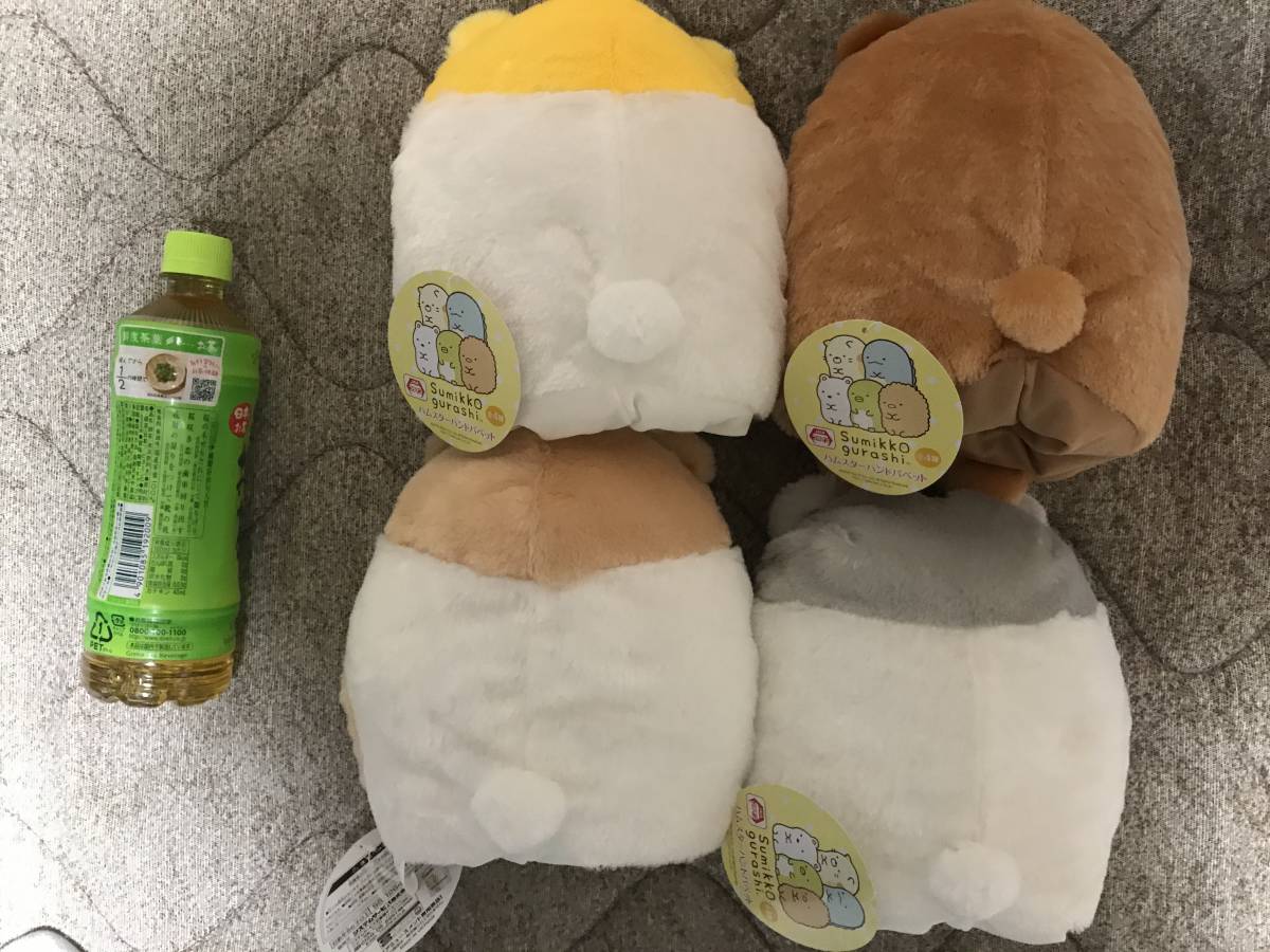 すみっコぐらし】とかげ【ハムスターハンドパペットぬいぐるみ】