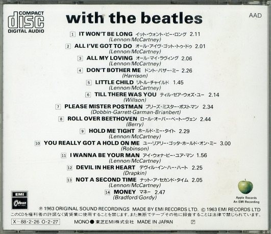 即決 送料無料 2点で ウィズ ザ ビートルズ With The Beatles オール マイ ラヴィング ホールド ミー タイト Rs名盤 M2131 の落札情報詳細 ヤフオク落札価格情報 オークフリー スマートフォン版