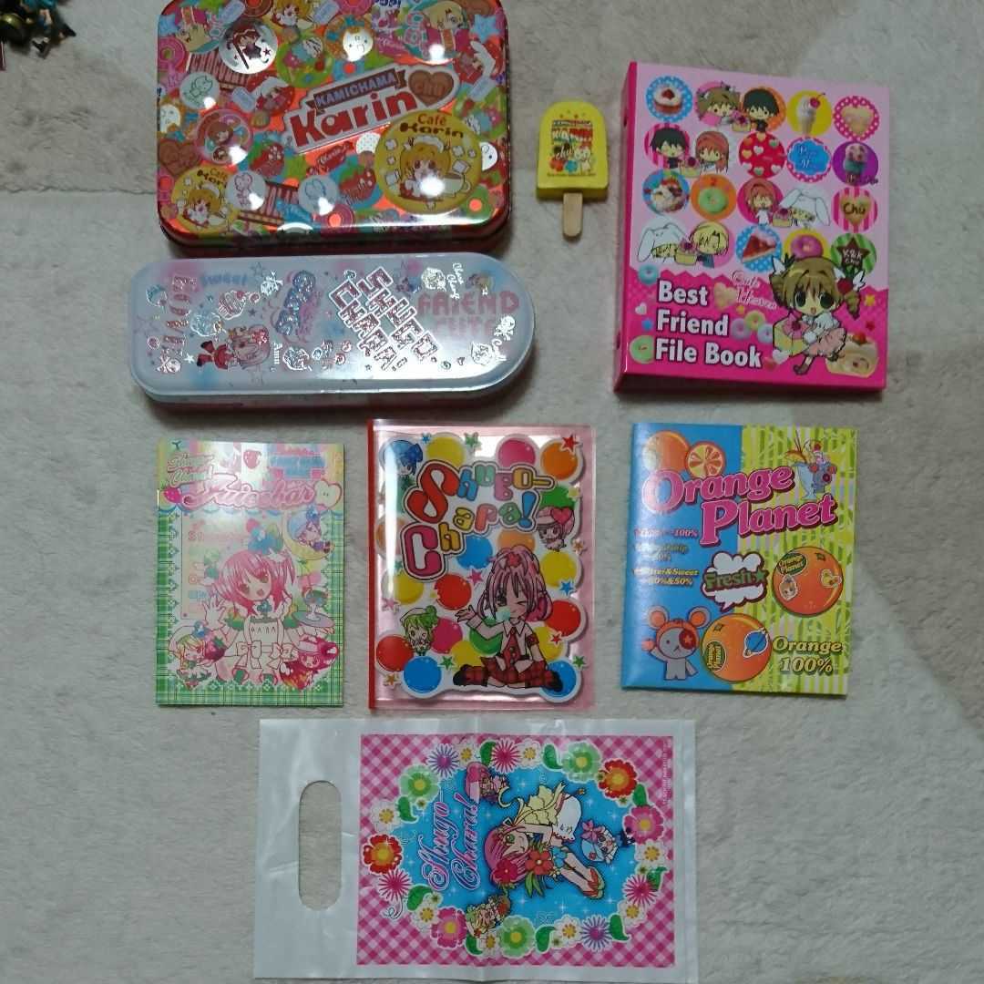 かみちゃまかりん お弁当箱 当時品 未使用 なかよし 応募者全員