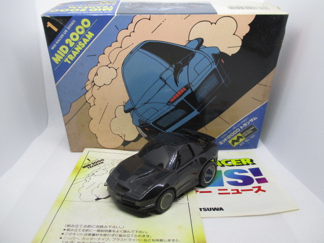 ミッドレーサースーパーカーシリーズ トランザムブラック プラモデル ミツワモデル ミッドレーサー MID2000 TRANSAM トランザム 完成品の