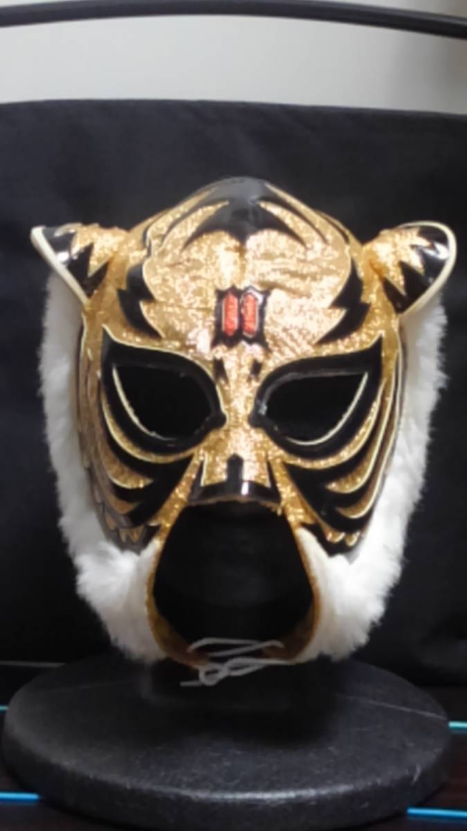 初代タイガーマスク エレファント （Amazon.co.jp: 初代タイガーマスク 