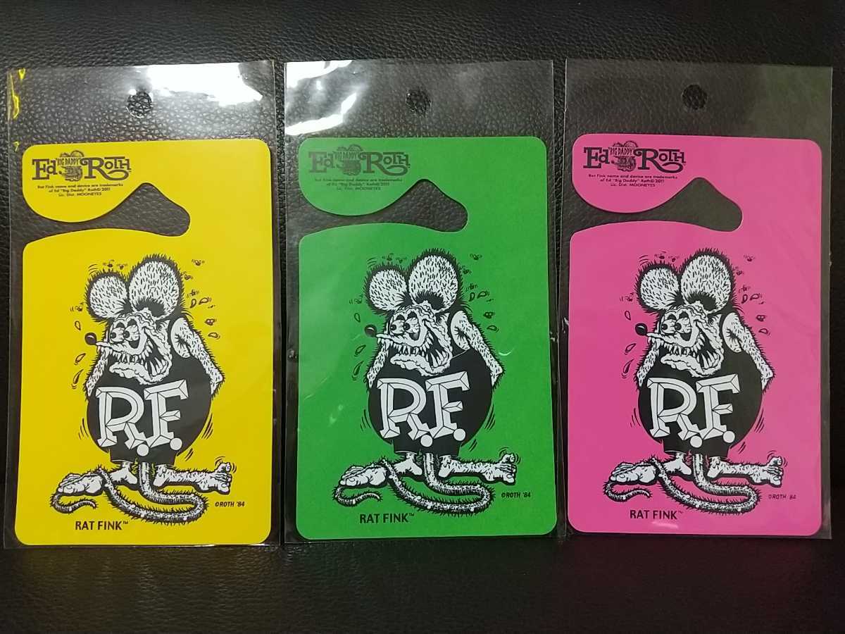 即決価格】 RATFINK ／ ラットフィンク BIG スタチュー フィギュア 
