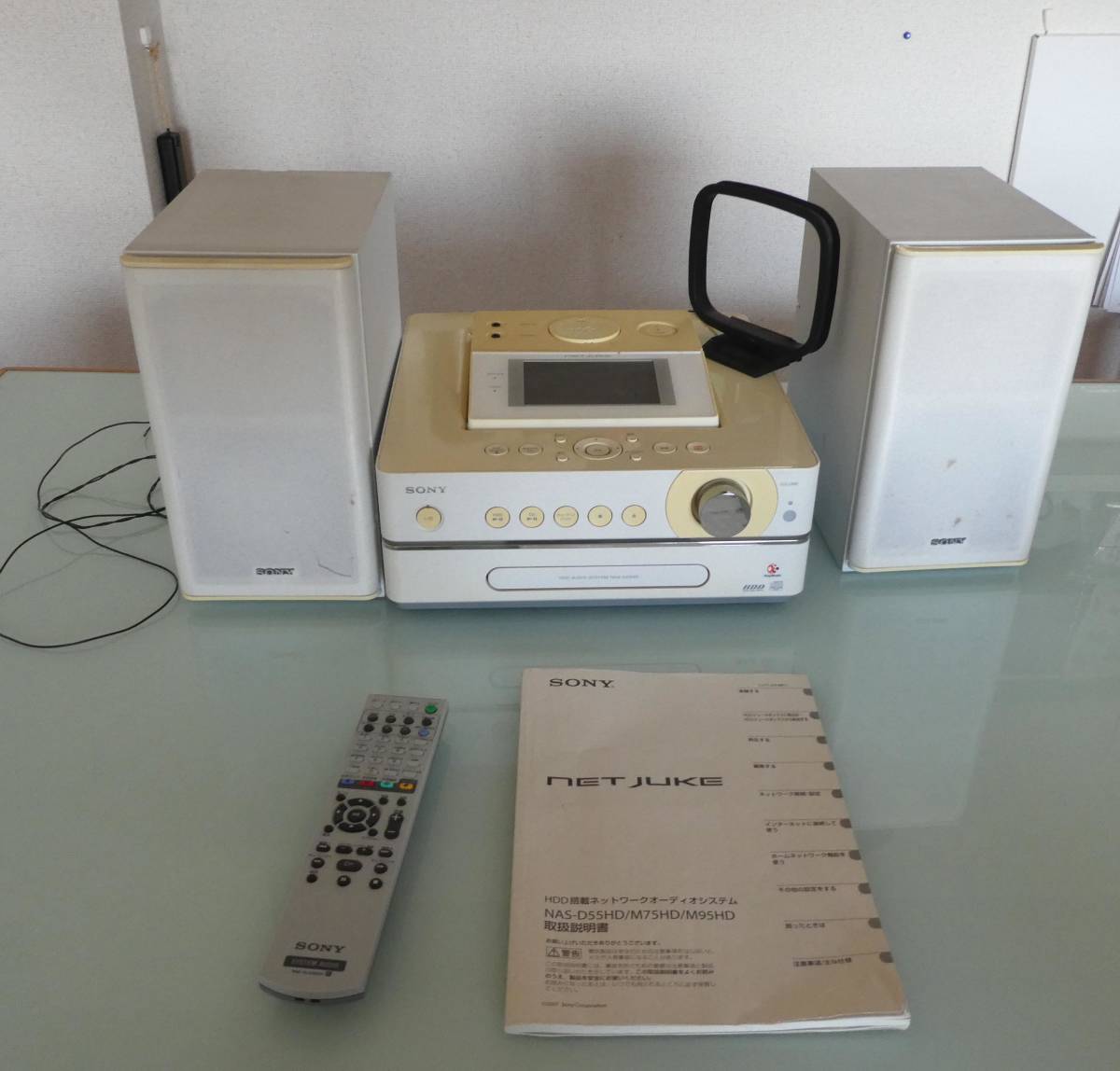 NAS-D55HD | 商品情報 | HDDコンポ NETJUKE 〈ネットジューク