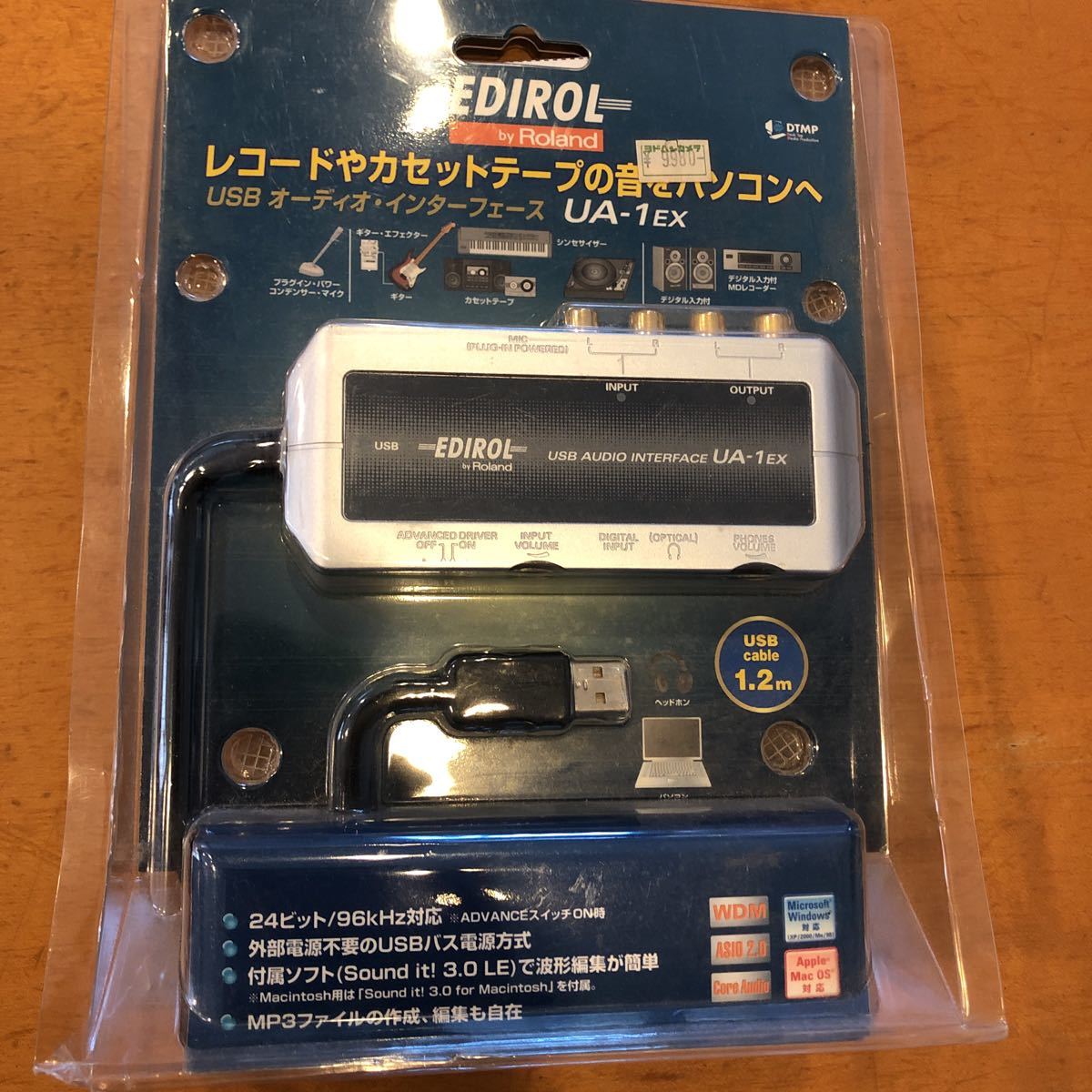 レア機材レコードやカセットテープの音をパソコンへusbオーディオインターフェイスua 1ex Usb Audio Interface Roland ローランド送料5円 の落札情報詳細 ヤフオク落札価格情報 オークフリー スマートフォン版