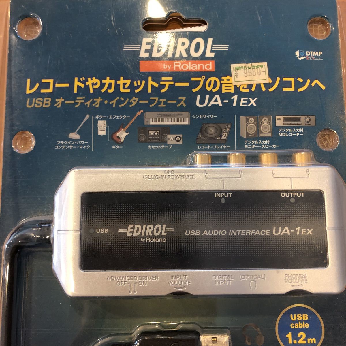 レア機材レコードやカセットテープの音をパソコンへusbオーディオインターフェイスua 1ex Usb Audio Interface Roland ローランド送料5円 の落札情報詳細 ヤフオク落札価格情報 オークフリー スマートフォン版