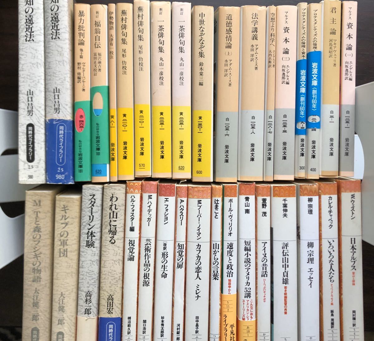 ≪絶版多数≫ 文庫・新書まとめ売り