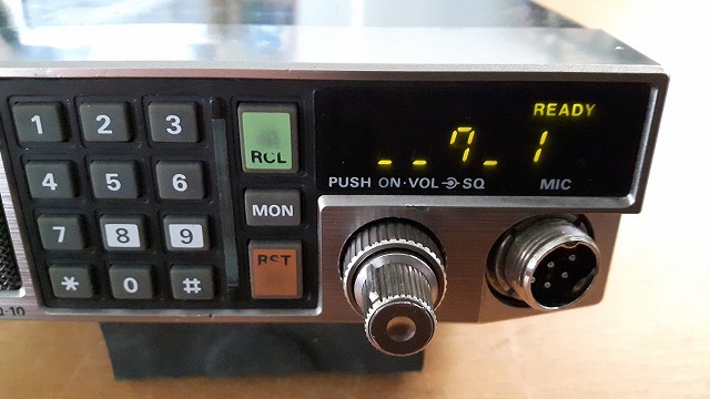 ジャンク品 パーソナル無線 ナショナル製 PQ-10 1280CHスペシャル機 ※おまけ(ノーマルロム、他残骸)付 の落札情報詳細| ヤフオク落札価格情報 オークフリー・スマートフォン版 ジャンク品 パーソナル無線 ナショナル製 PQ-10 1280CHスペシャル機 ※おまけ(ノーマルロム、他残骸)付 の落札情報詳細| ヤフオク落札価格情報 オークフリー・スマートフォン版