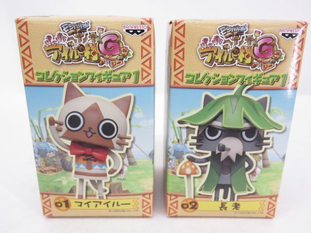 新品】065/ モンスターハンター モンハン モンハン日記ぽかぽか