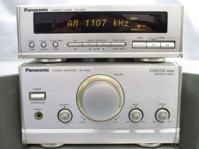 ☆Panasonic システムコンポ ST-HD50 SE-HD50 SL-HD50 RS-HD50 SB-HD50