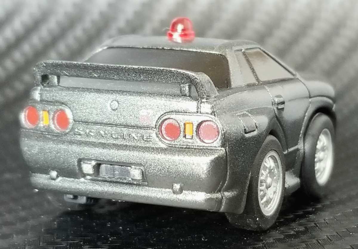 ☆ 日産 スカイライン R32 GTR 覆面 パトカー パトロールカー チョロQ