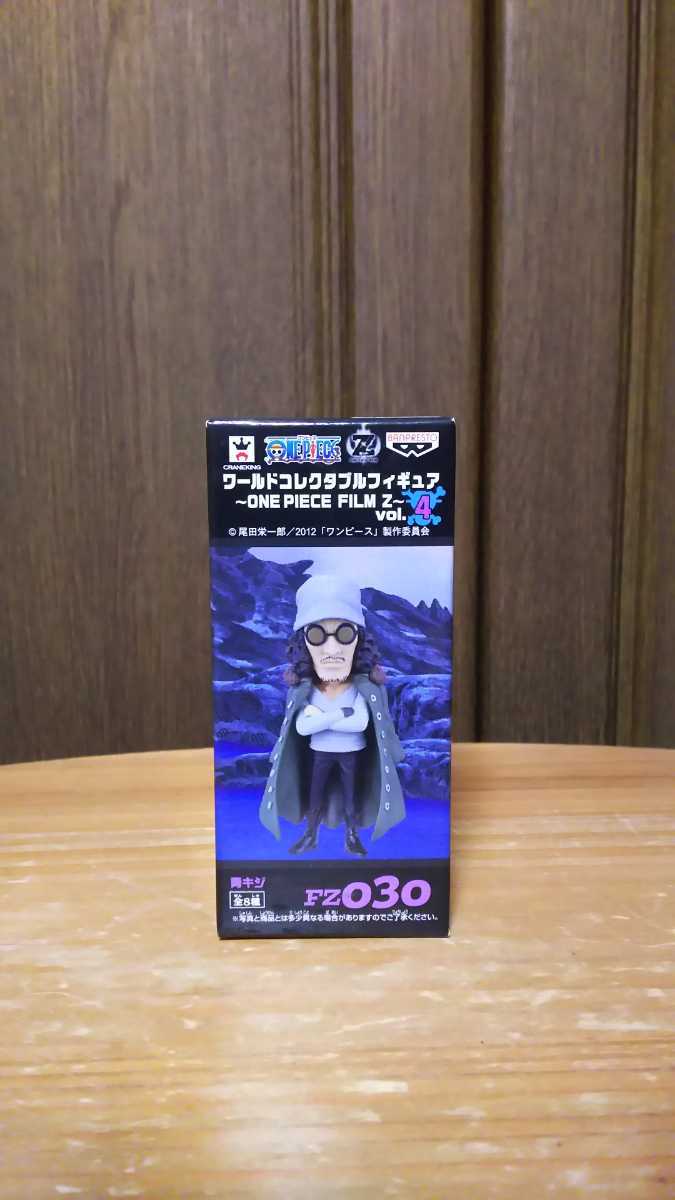 ワンピース Pieceの最近30日の オークション落札価格一覧2ページ目 オークフリー スマートフォン版