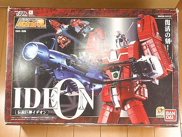 バンダイ 超合金魂gx 36 伝説巨神イデオン ジャンク 開封使用品 オークション説明文必読 の落札情報詳細 ヤフオク落札価格情報 オークフリー スマートフォン版