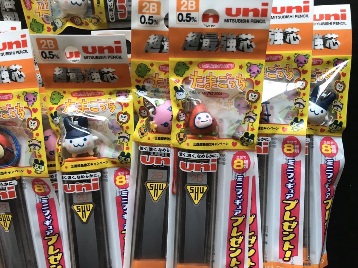 Uni HB0.5mmシャー芯 2つ たまごっちおまけ 儚く