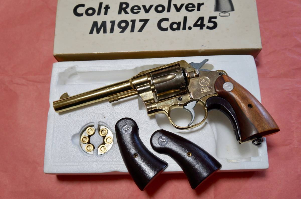貴重！ ハドソン コルト M1917 SMG 金属 モデルガン リボルバー ハドソン・コルト M1917 金属モデルガン SMG 純正木製グリップ付 未