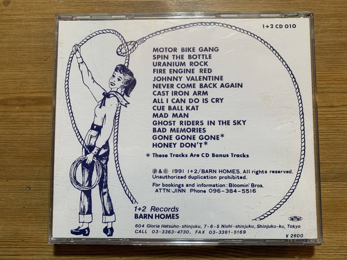 BLOOMIN' BROS. Feel Cool 廃盤 BLOOMIN' Feel Cool BROTHERS