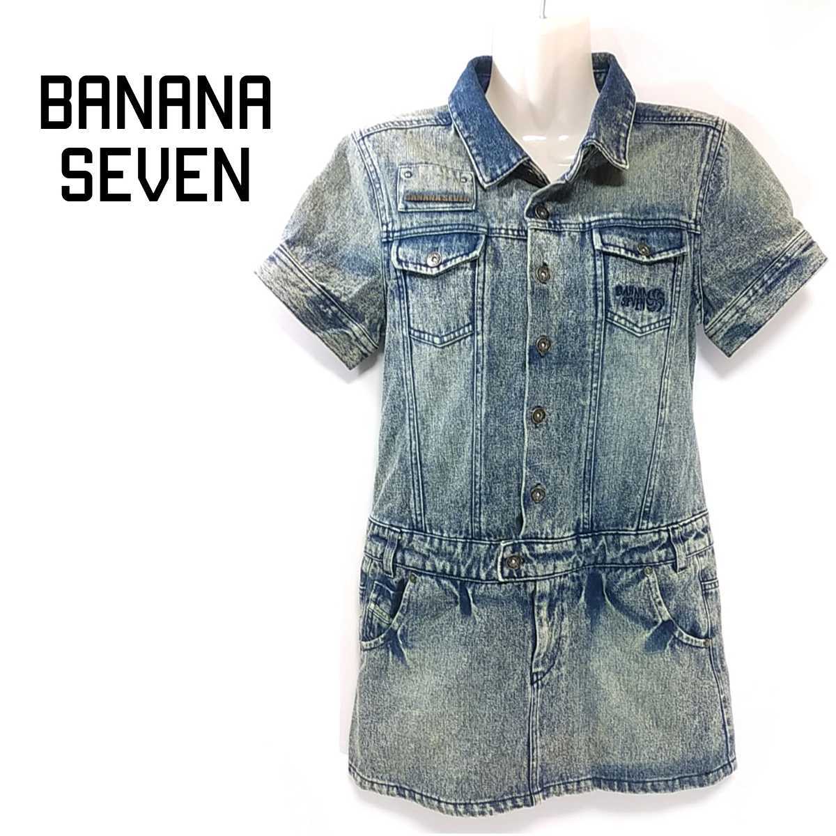 246 Banana Seven バナナセブン 半袖 デニム ワンピース L ケミカルウォッシュ 刺繍 ロゴボタン サーフ シャツワンピース レディース の落札情報詳細 ヤフオク落札価格情報 オークフリー スマートフォン版