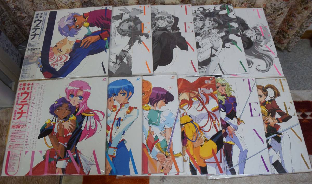 LD 少女革命ウテナ 2BOX 11枚 全39話 おまけつきの落札情報詳細