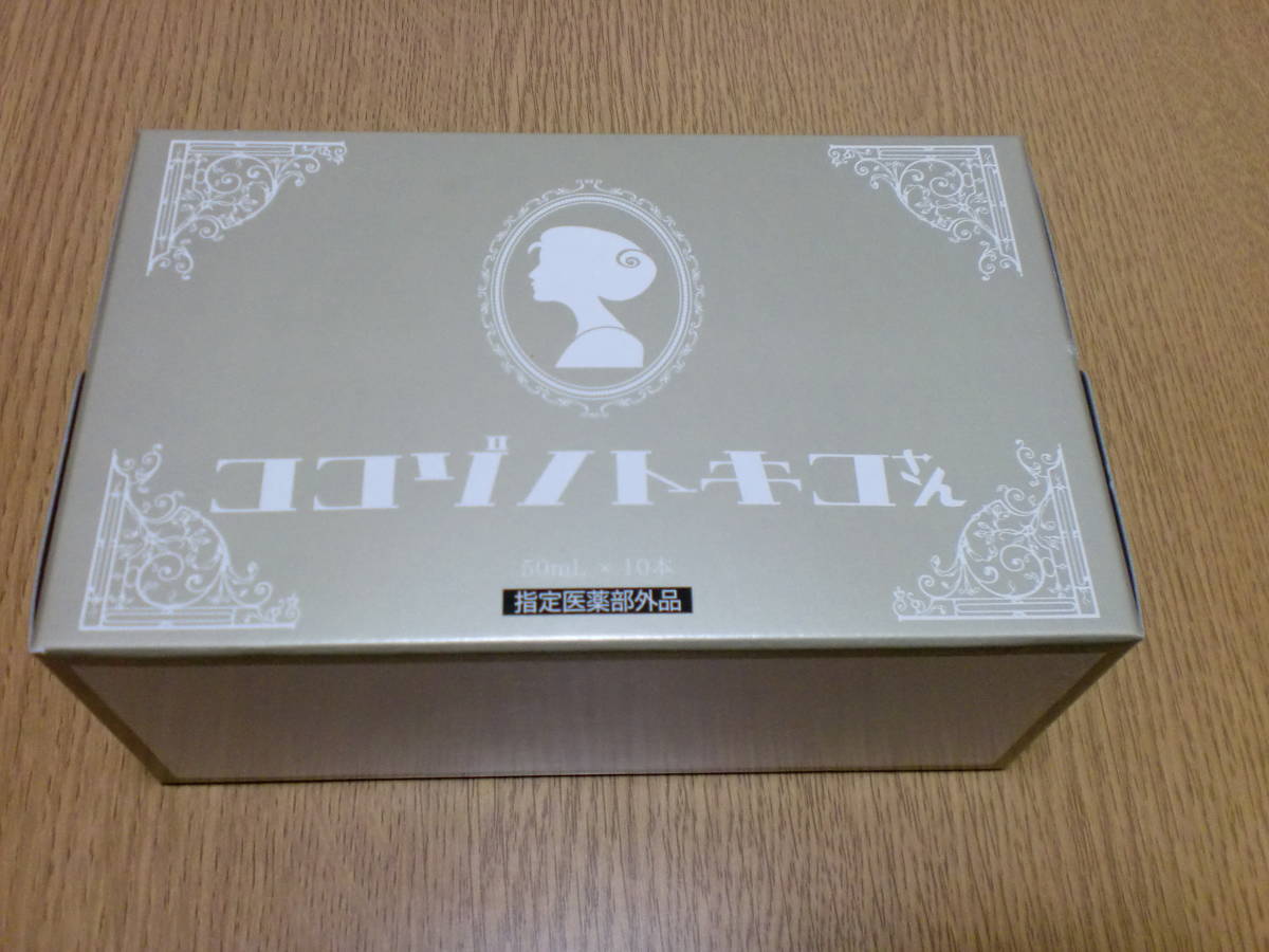 ココゾノトキコさん 10本入 x 4箱 ショップチャンネル ココゾノトキコさん 10本入 x 4箱 ショップチャンネル