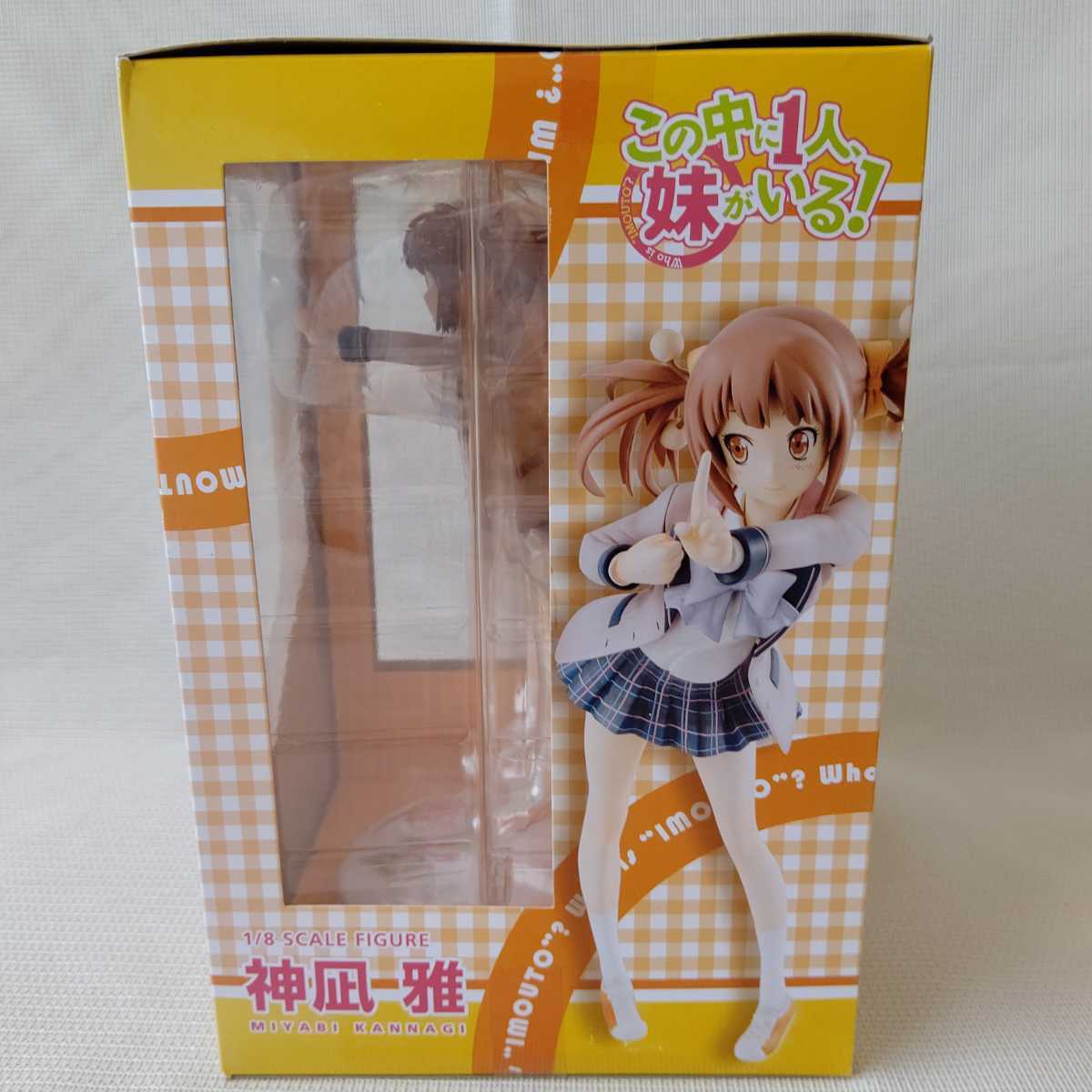 未開封品 この中に1人 妹がいる 神凪雅 1 8スケール フィギュア なかいも メディアファクトリー 神凪 雅 の落札情報詳細 ヤフオク落札価格情報 オークフリー スマートフォン版