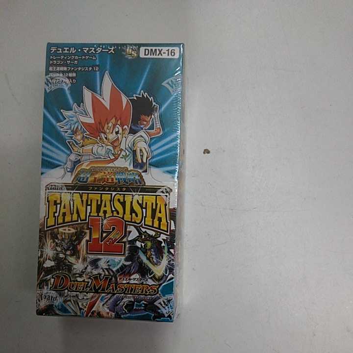 品質満点 デュエルマスターズ 未開封box 超王道戦略ファンタジスタ12 Dmx 16 その他 Labelians Fr