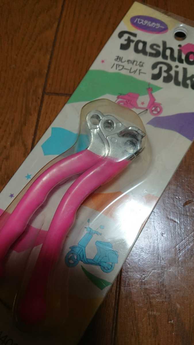 イノウエ製パワーレバー　ホンダ用当時物　DJ1 タクト クレタク 新品】当時物イノウエパワーレバーピンク ホンダスクーター タクト