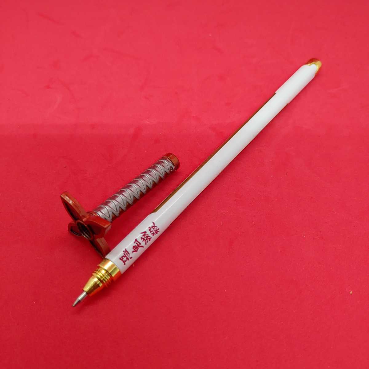 新品 刀モチーフ 武器ボールペン 替え芯 台座付き 日輪刀 鬼滅の刃 オブジェ 筆記用具 胡蝶しのぶ の落札情報詳細 ヤフオク落札価格情報 オークフリー スマートフォン版