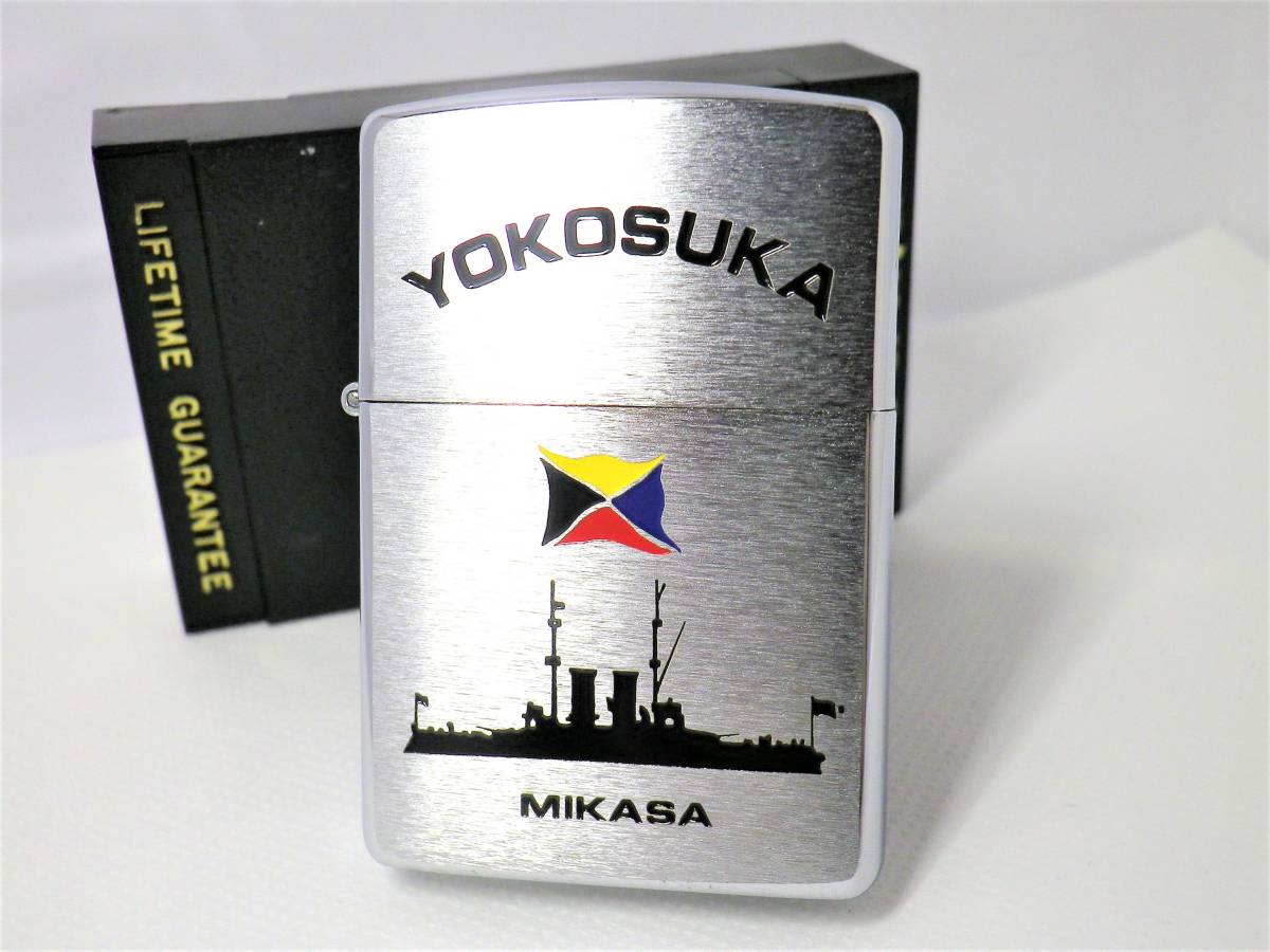 激レア】遠洋航海記念 zippoライターセット Zippoライター