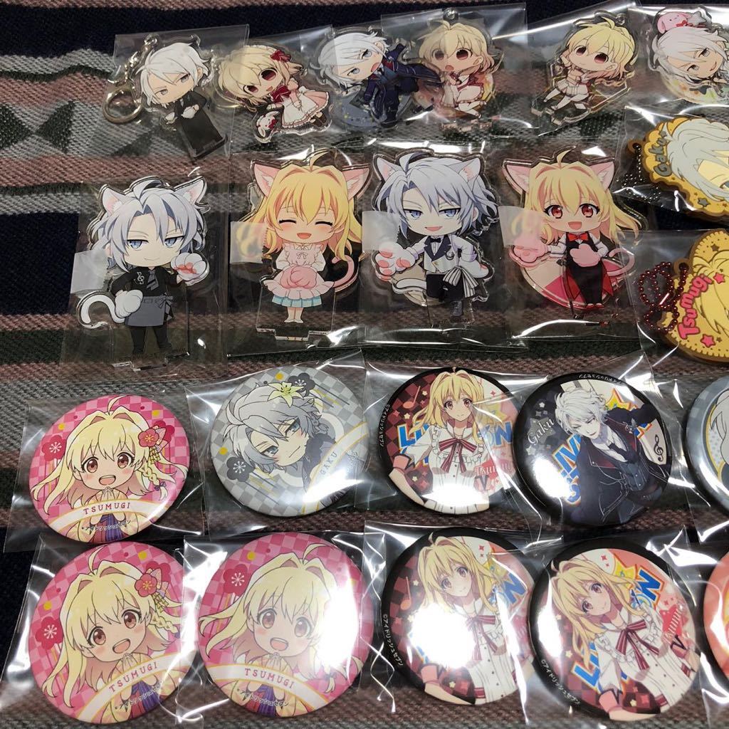アイドリッシュセブン アイナナ 八乙女楽 小鳥遊紡 グッズセット 楽 紡