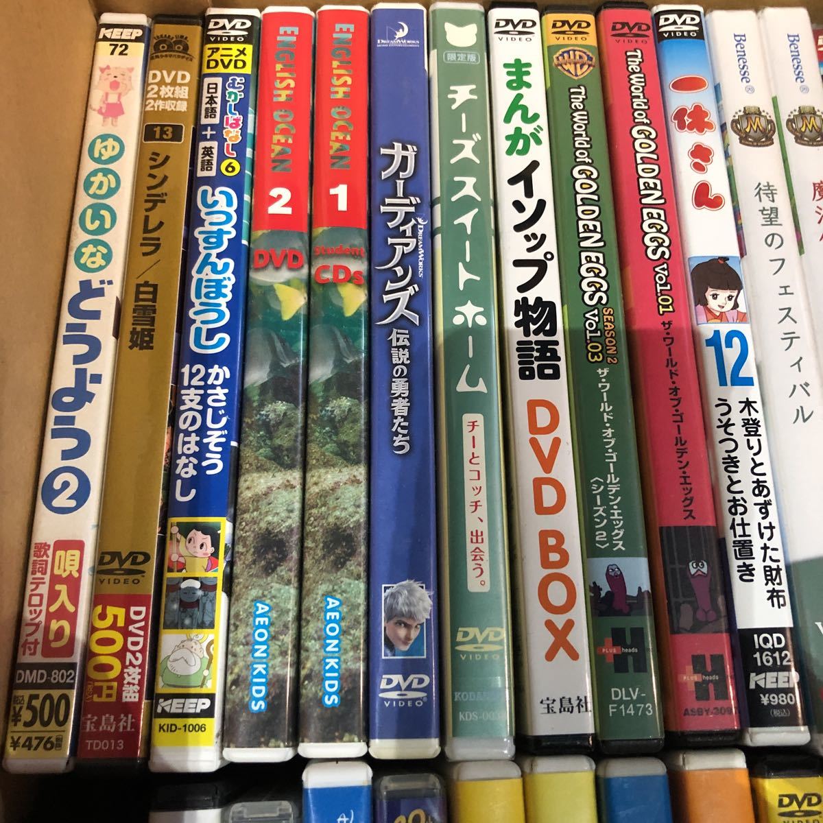 計48本☆DVD まとめ セット キッズ ファミリー 子ども 知育 英会話