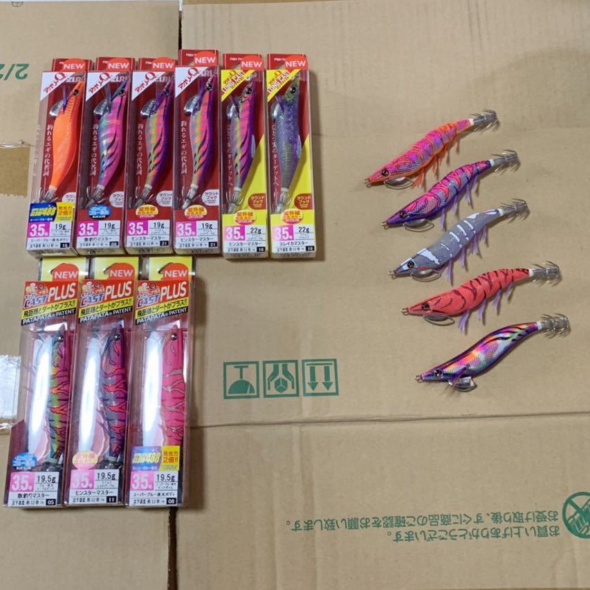 売り切り Duel Ez Q Cast Plus デュエル アオリーq アオリーqロングキャスト イージーq キャストプラス 新品9個 美品5個 計14個セット の落札情報詳細 ヤフオク落札価格情報 オークフリー スマートフォン版