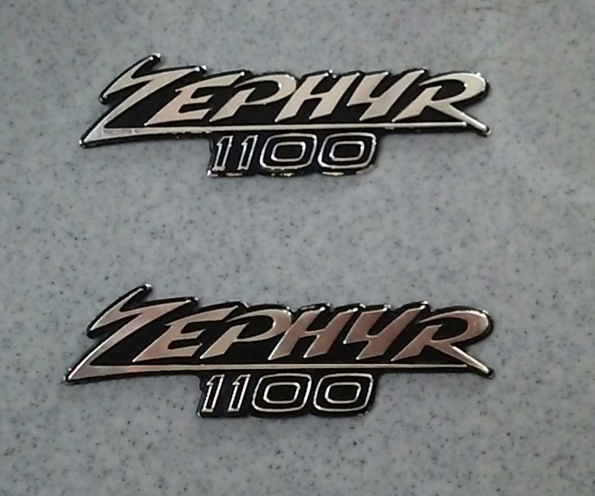 ゼファー1100 サイドカバーエンブレム ゼファー1100 サイドカバー