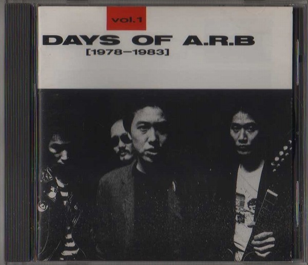 ARB DVD , RED BOX  ,  等 SET  石橋凌 Amazon.co.jp: RED BOX: ミュージック