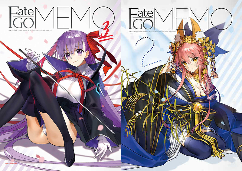 新品】FGO フルカラー【Fate/GOMEM 2冊セット】ワダアルコ wadamemo