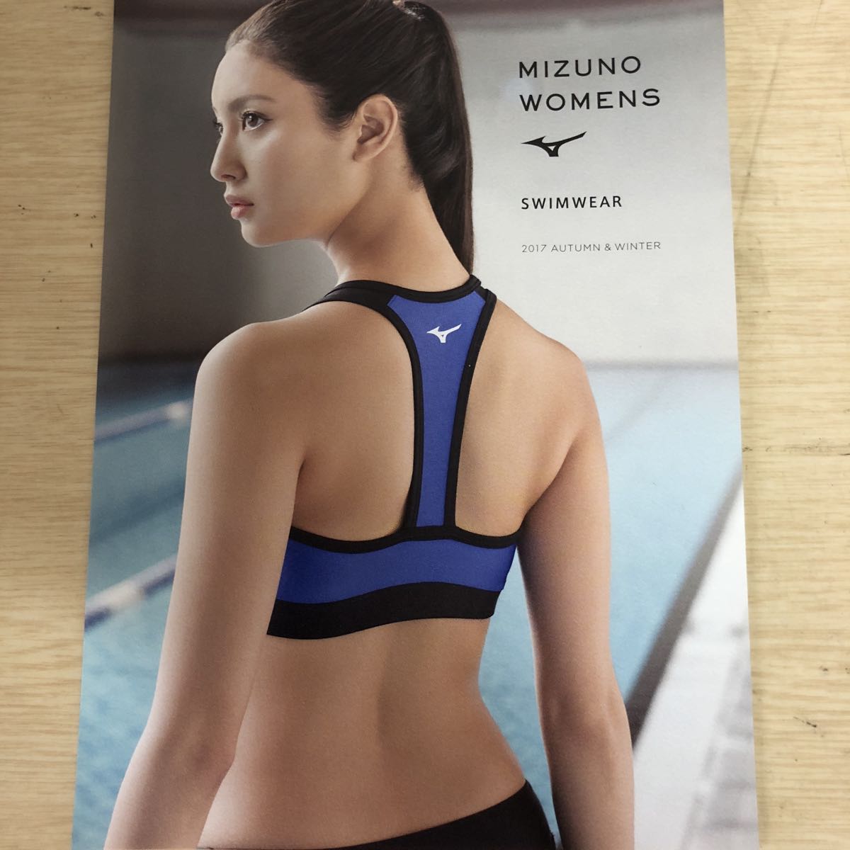 新品 菜々緒 超セクシーラブリー競泳水着 非売品 の落札情報詳細 ヤフオク落札価格情報 オークフリー スマートフォン版