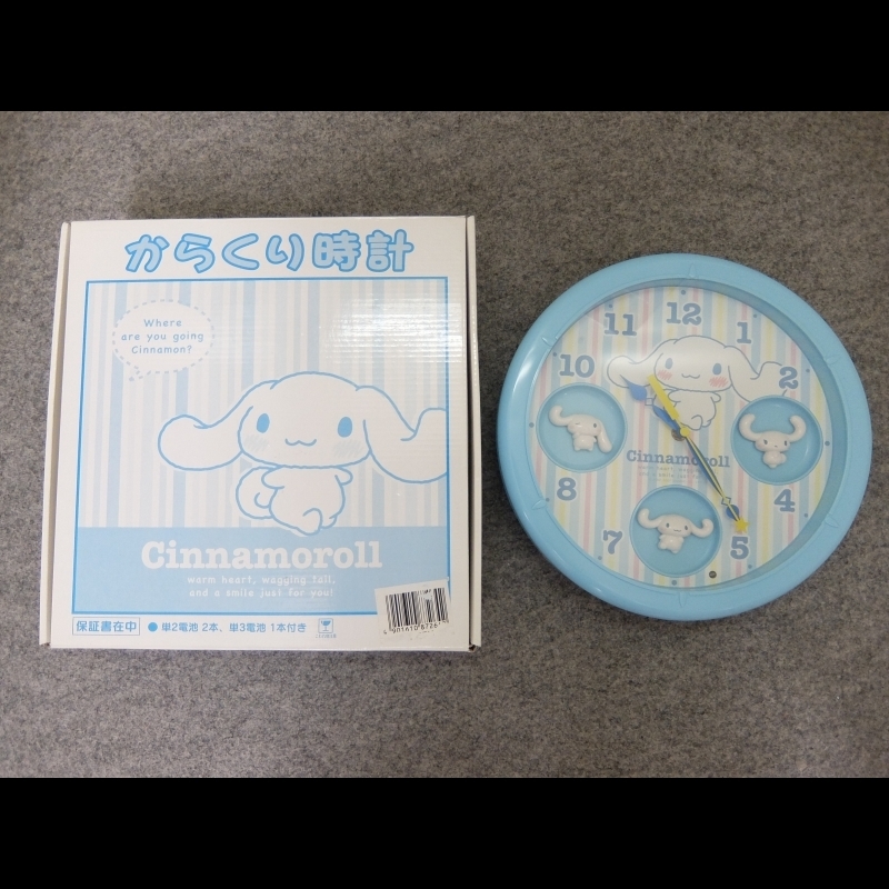 ☆シナモロール腕時計⑤【箱／特典3点】ZGOサンリオ海外限定