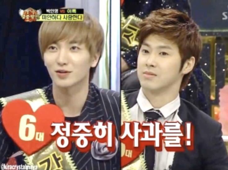 強心臓 韓国人気バラエティー Dvd30枚セット イスンギ カンホドン 東方神起 ユノ チャンミン 2pm イトゥクsuper Juniore ヨンファcnblue の落札情報詳細 ヤフオク落札価格情報 オークフリー スマートフォン版