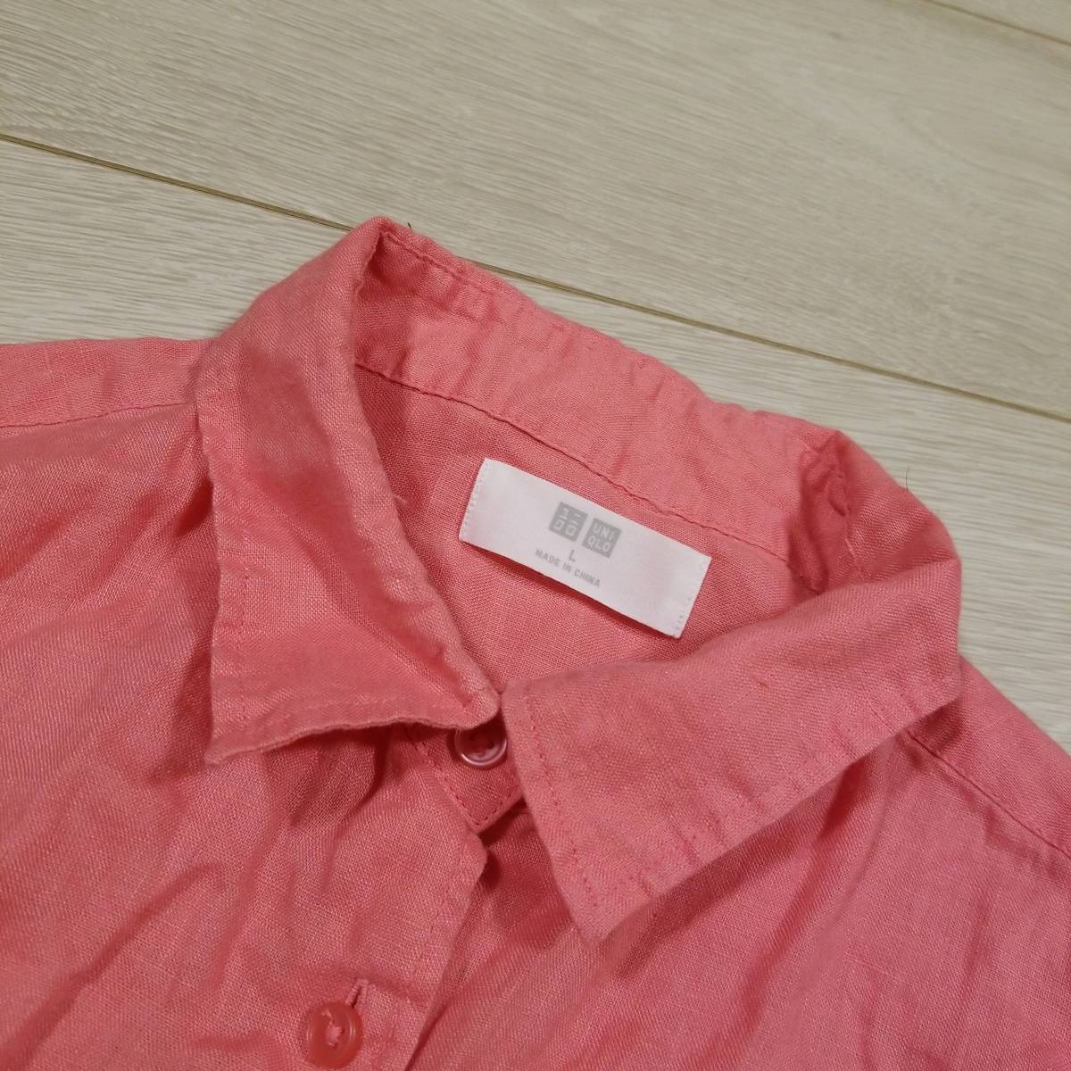 H752 Uniqlo ユニクロ S レディース シャツ ブラウス 長袖 ピンク系 麻100 リネン の落札情報詳細 ヤフオク落札価格情報 オークフリー スマートフォン版