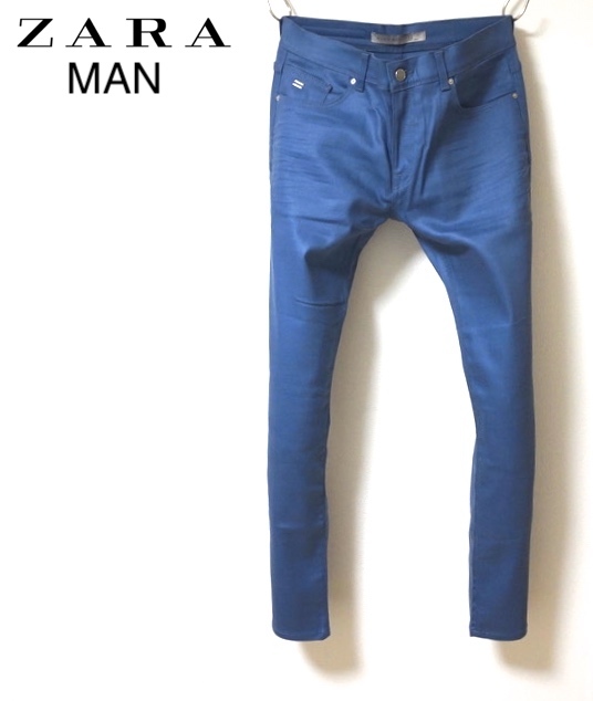 zara blue dnm