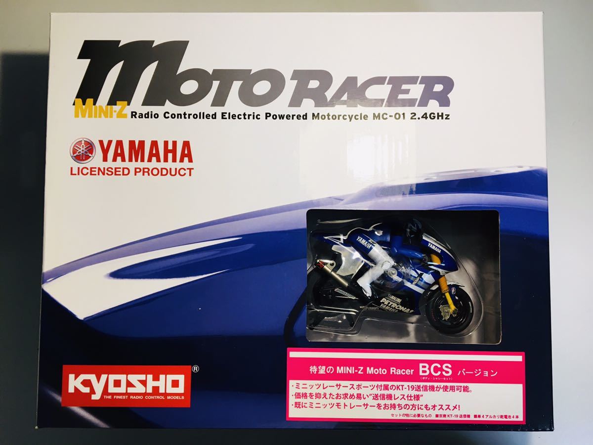 京商 ミニッツモトレーサー YAMAHA YZR-M1 新品】京商 MINI-Z ミニッツ