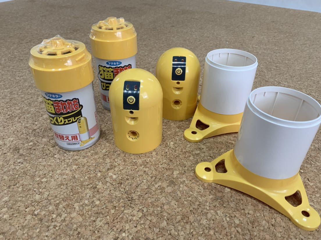 フマキラー カダン 猫まわれ右 ポイント最大倍対象 本体にセット済み 単3アルカリ乾電池4本付属 びっくりスプレーセット