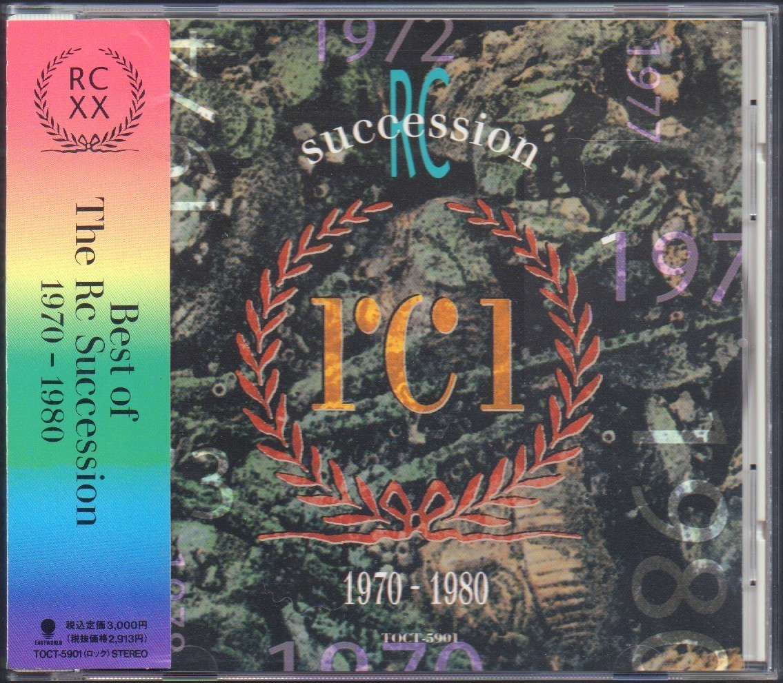 Rcサクセション 忌野清志郎 ベスト アルバム Cd Best Of The Rc Succession 1970 1980 雨上がりの夜空に スローバラード の落札情報詳細 ヤフオク落札価格情報 オークフリー スマートフォン版