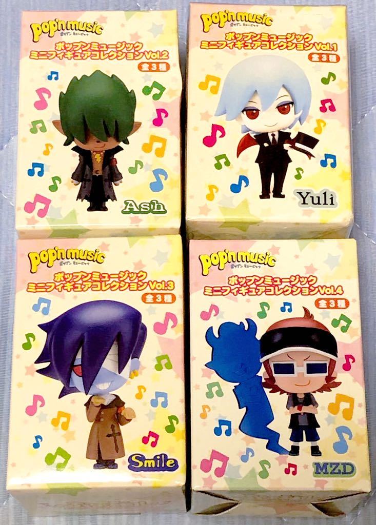 新品】新品 Pop'n music ポップンミュージック ミニフィギュア