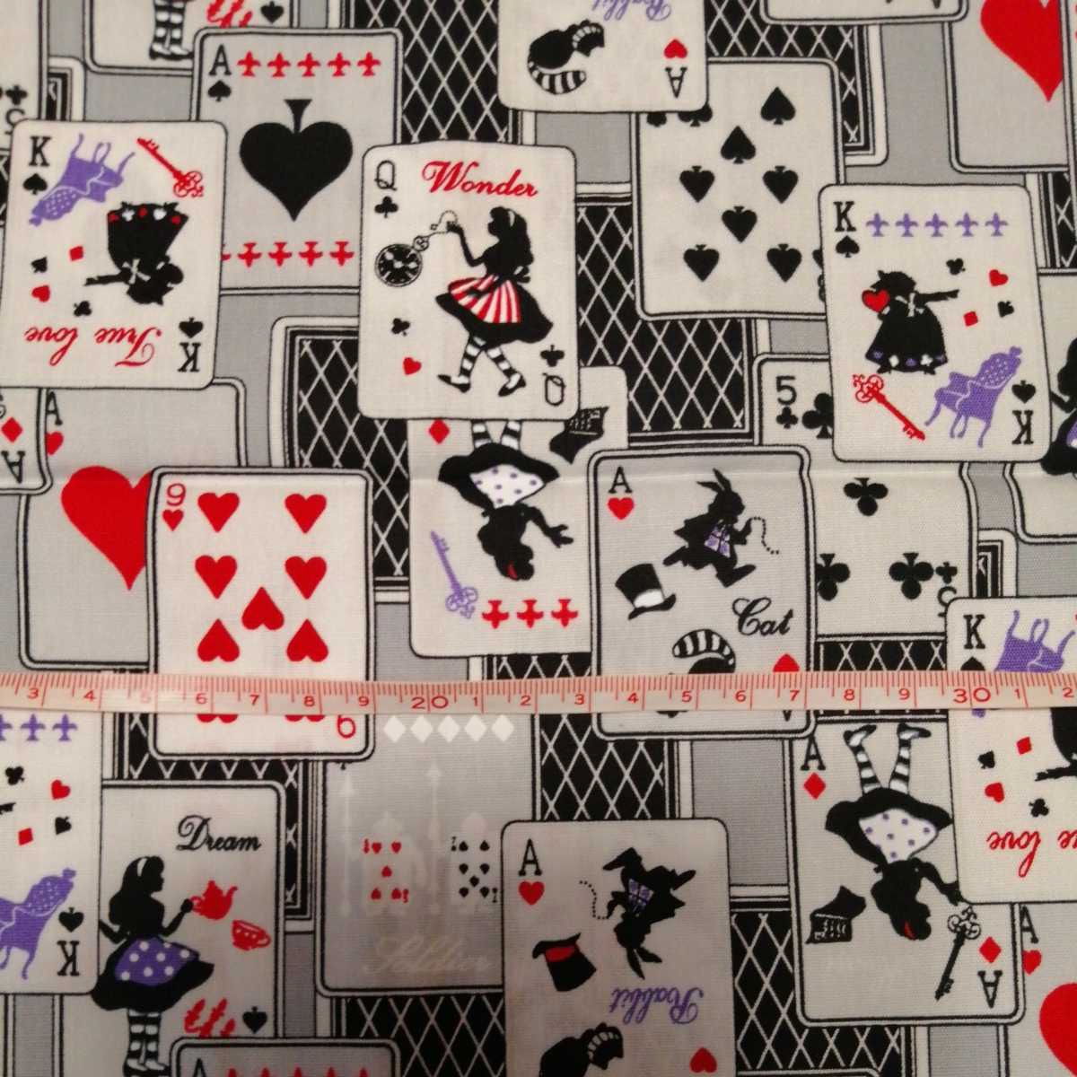 新品 ハギレ 不思議の国のアリストランプ柄 縦50cm 横110cm の落札情報詳細 ヤフオク落札価格情報 オークフリー スマートフォン版